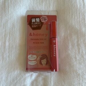 NWT Matomake Stick 4.0 - Miracle Hold in Red
